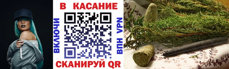 Наркота Североуральск Каннабис  Галлюциногенные грибы  COCAIN  ГАШ  АМФЕТАМИН  Меф  Alpha-PVP 