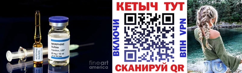 где можно купить наркотик  Североуральск  Кетамин VHQ 