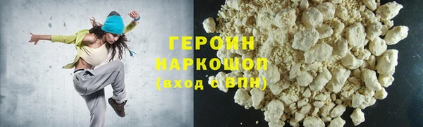 COCAINE Алзамай