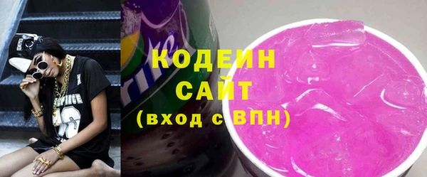 COCAINE Алзамай