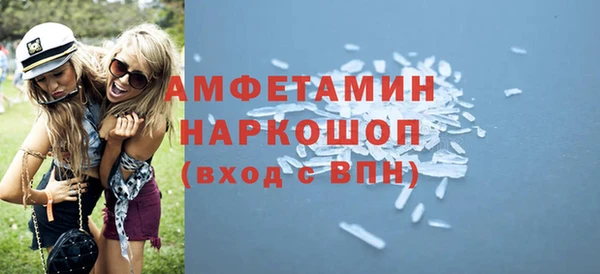 винт Алексеевка