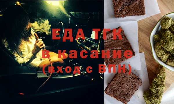 каннабис Алексин