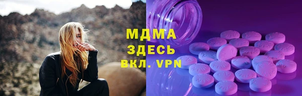 каннабис Алексин
