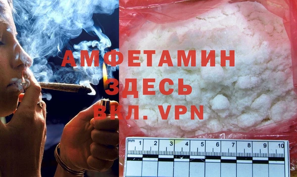 винт Алексеевка