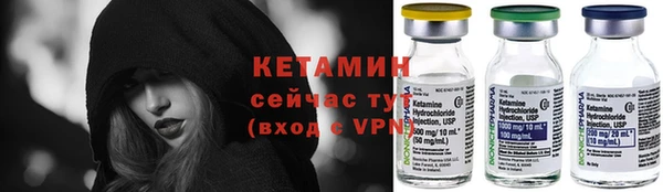 дурь Мегион