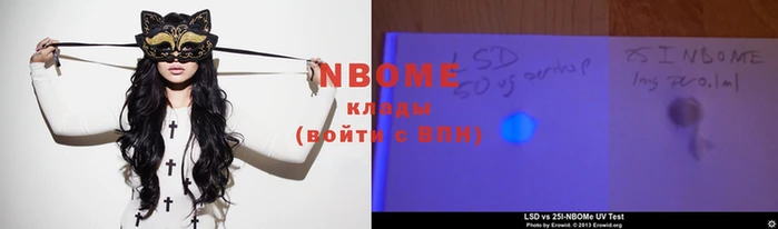COCAINE Алзамай