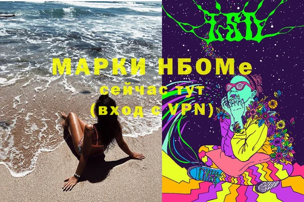 COCAINE Алзамай