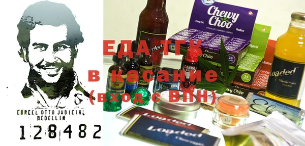 винт Алексеевка