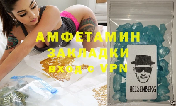 винт Алексеевка