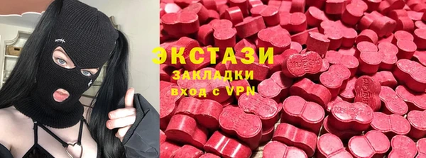 COCAINE Алзамай
