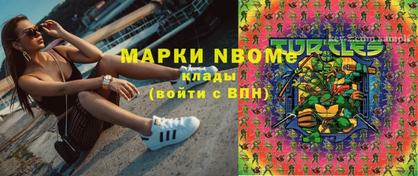 каннабис Алексин