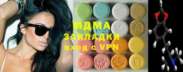 COCAINE Алзамай