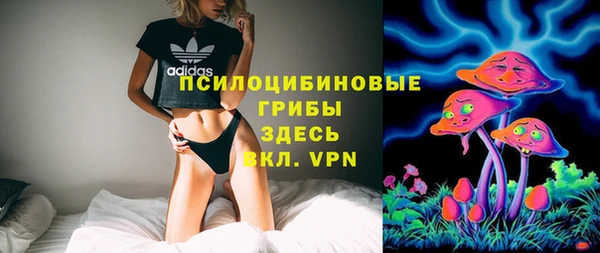 COCAINE Алзамай