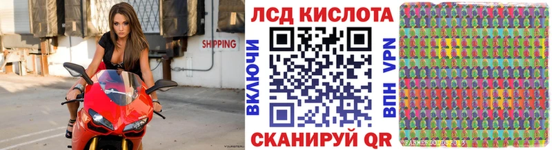 наркошоп  Североуральск  даркнет формула  Марки N-bome 1,5мг 