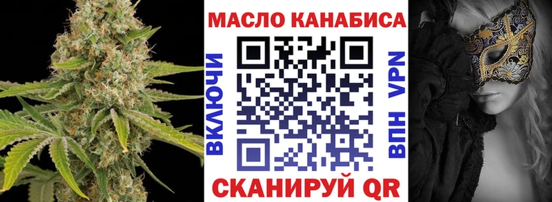 Дистиллят ТГК Wax  продажа наркотиков  Североуральск 